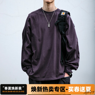 T恤男潮牌宽松简约水洗情侣圆领休闲打底衫 纯色长袖 春秋季 基础款