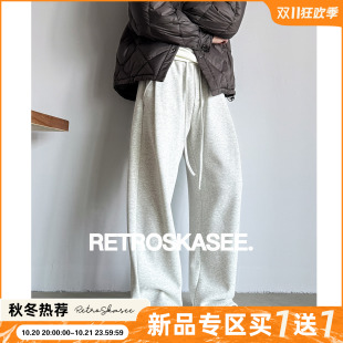 【410G星空绒】德芙弯刀加绒卫裤男秋冬舒适垂感宽松基础运动长裤