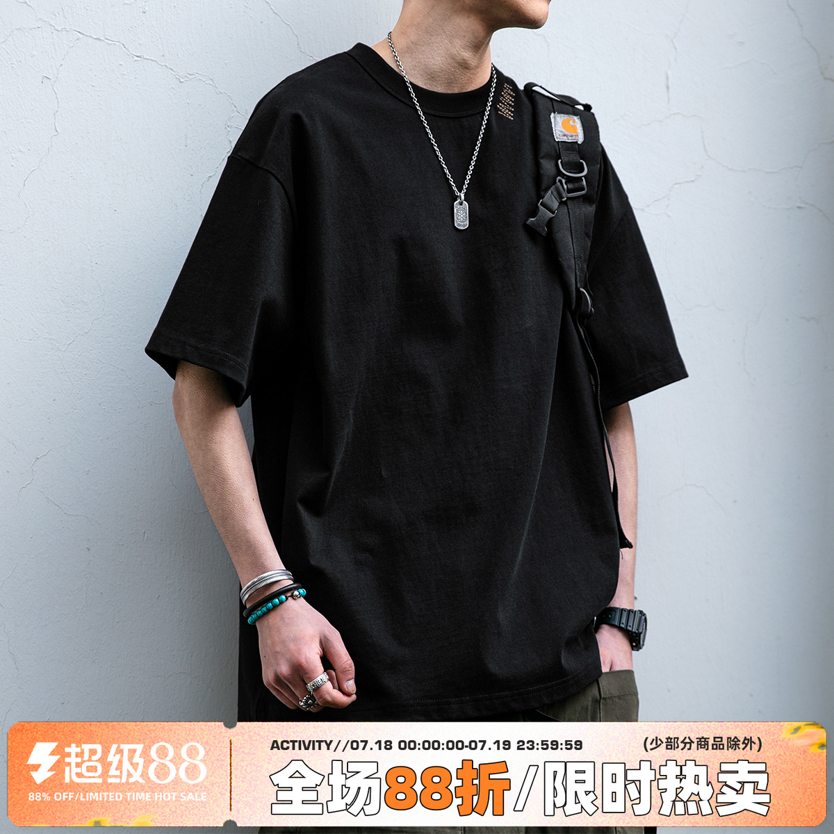 300克精梳棉刺绣短袖T恤男
