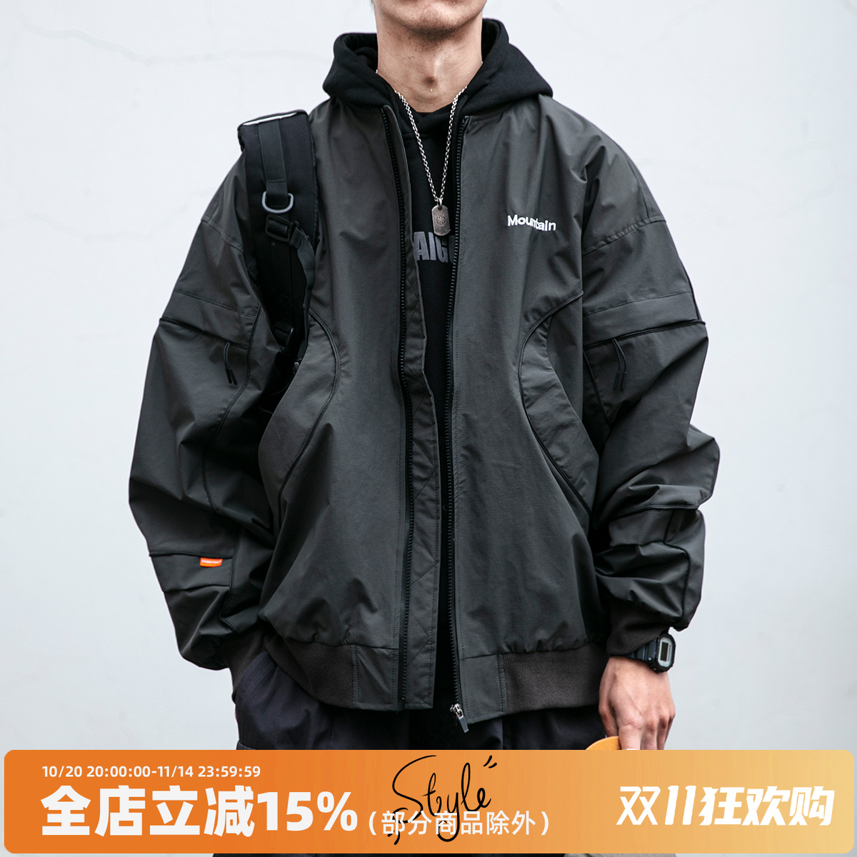 原创棒球领春秋宽松拉链