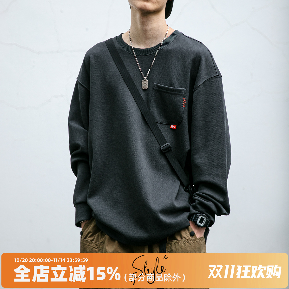 口袋日系潮牌套头卫衣