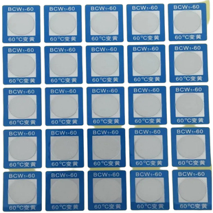 不可逆变色测温贴温度感温贴纸温度贴试纸示温胶贴BCW1-607080度