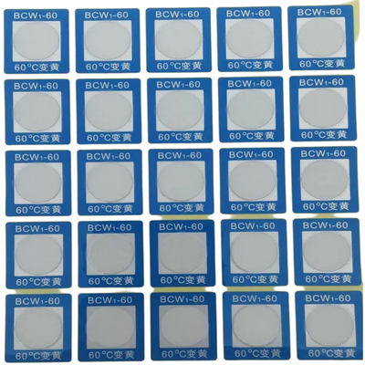 不可逆变色测温贴温度感温贴纸