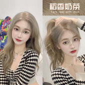 稻香奶茶染发剂2022流行显白黑茶自己在家染泡泡沫染发膏无刺激