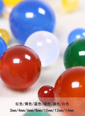 7A级纯天然红色绿色蓝色全孔玛瑙散珠圆珠  DIY编绳手链项链配珠