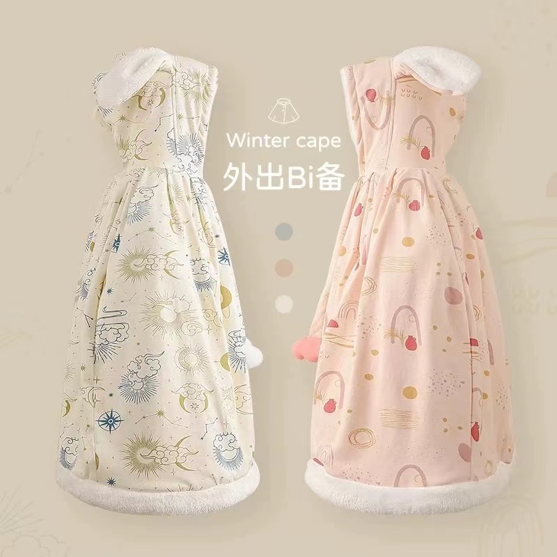 宝宝披风斗篷抱被男女婴儿冬季外出加绒长款保暖防风儿童外套风衣