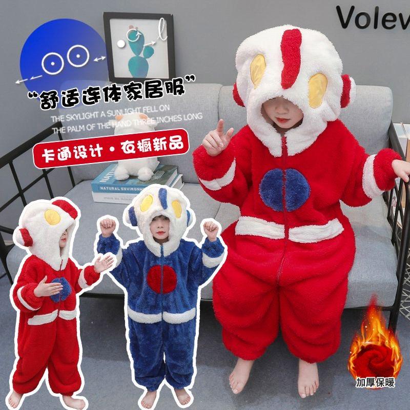 儿童睡衣加厚连体家居服