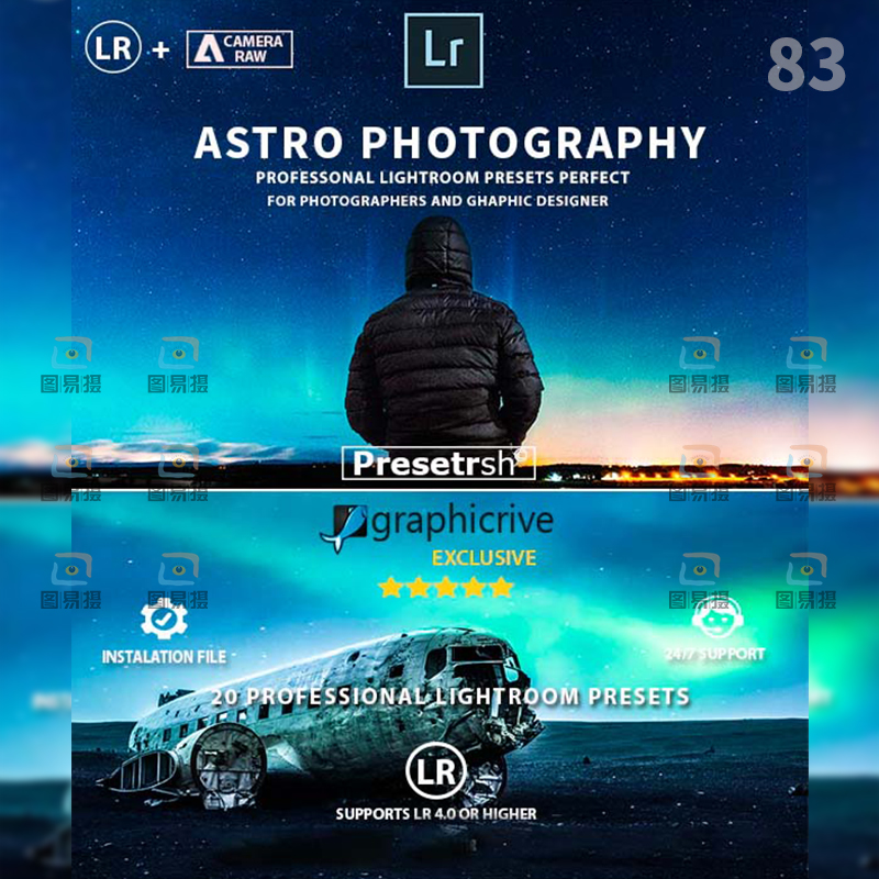 20个XMP专业星空天文摄影后期PS Camera RAW LR预设滤镜Lightroom