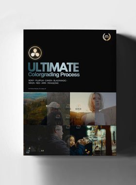 复古电影感胶片模拟达芬奇节点Powergrade（.dpx & .drx文件）