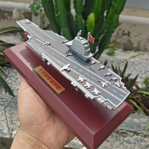 航母模型福建舰仿真合金摆件