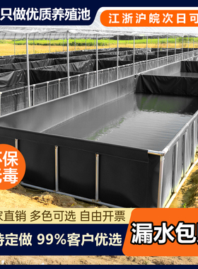 黑色帆布鱼池黄鳝专用加厚新型防水布鳝鱼养殖箱定制大型刀刮布池