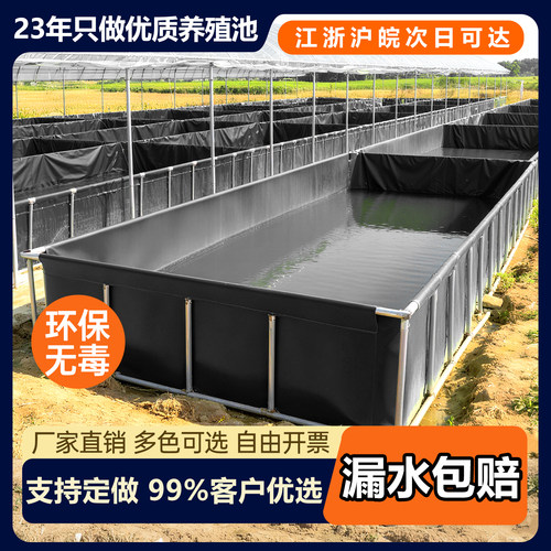【支持定制】多色可选择帆布鱼池
