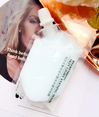 冰肌免洗深度保湿晒后冻膜