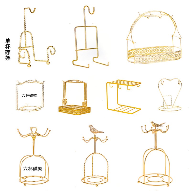 6杯碟收纳架咖啡杯架24杯不锈钢金属架厨房置物架U型C型鸟笼架子