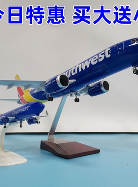 美国西南航空SOURHWEST波音机B737合金仿真飞机模型客机航模玩具
