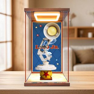 适用 IDEAS迪尼士皮克斯小台灯21357积木模型回型灯防尘罩收纳盒