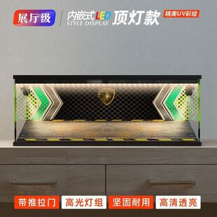 适用乐高42115兰博基尼SIAN闪电亚克力手办展示盒 带灯带门收纳架