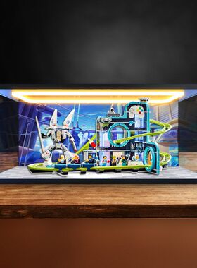 回灯防尘罩适用 60421机器人世界过山车游乐园拼搭积木高清展示盒