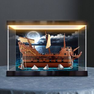 适用乐高创意ideas系列21363七宝奇谋轮积木模型防尘罩回灯收纳盒