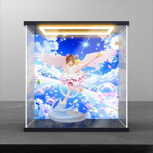 适用寿屋ARTFX J 魔卡少女樱 小樱牌篇木之本樱手办回型灯收纳盒