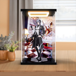 适用明日方舟 特蕾西娅逻各斯 音律之旅 手办防尘罩回型灯收纳盒