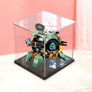 亚克力防尘乐高75976 破坏球守望先锋系列手办透明展示收纳盒