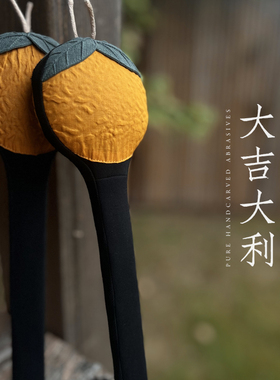 水果造型养身锤经络拍