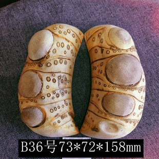 圣卦实心竹根雕手把件手工制作竹钉七星五星阴阳圣杯雕刻摆件B11