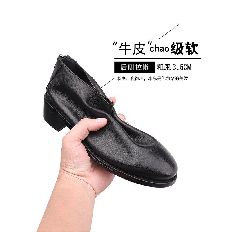 原创及踝靴女圆头复古小短靴粗跟软皮后拉链小皮鞋真皮大码裸靴女