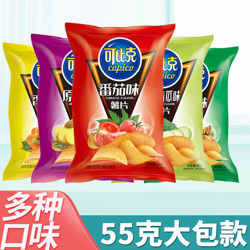 番茄味烧烤味原滋味牛肉味鸡肉味
