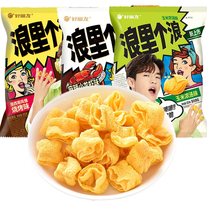 【凑单款】好丽友新品浪里个浪四层脆玉米浓汤薯片休闲零食大礼包_虎窝淘