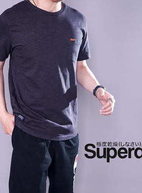 英国Superdry极度干燥男新款潮修身打底水洗纯棉圆领短袖t恤现货