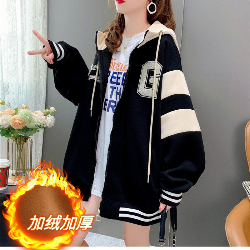 加绒加厚外套女秋冬装韩版宽松大码设计感小众撞色棒球服开衫卫衣