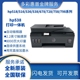 HP惠普518/538/678彩色喷墨打印复印一体机家庭办公墨仓连供无线