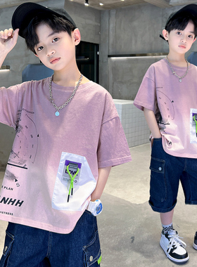 巴拉官方男童短袖t恤2026夏季新款儿童夏装衣服纯棉上衣bala童装