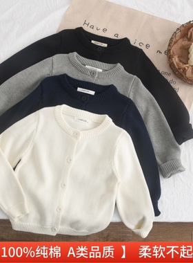 纯棉不起球~儿童开衫毛衣厚款春秋白色男女童外搭宝宝针织衫外套