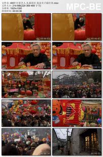 灯彩艺人扎荷花灯南京夫子庙灯市 高清实拍视频素材