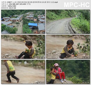 云南少数民族村寨 独龙族老奶奶带孙女玩耍留守儿童 实拍视频素材