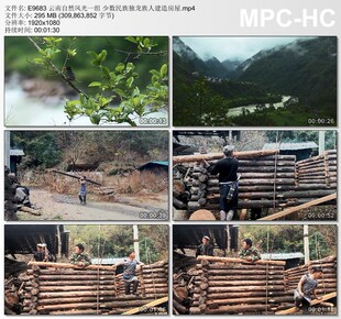 云南自然风光 少数民族独龙族人建造房屋 实拍动态视频素材