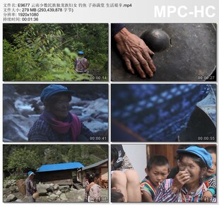 云南少数民族独龙族妇女 钓鱼子孙满堂生活艰辛 实拍视频素材