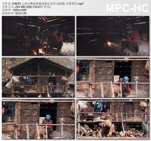 云南少数民族独龙族 妇女生火做饭日常劳作 高清实拍视频剪辑素材