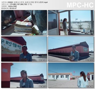 支教老师农村小学校 青年女教师 高清视频剪辑实拍素材