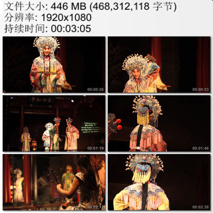 戏剧舞台表演 京剧花旦特写 实拍视频素材