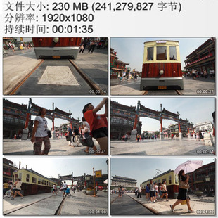 北京风光前门大街 有轨电车 前门牌楼 高清实拍视频素材