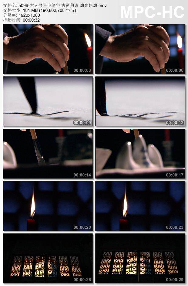 古人书写毛笔字古窗剪影烛光蜡烛 高清实拍视频素材