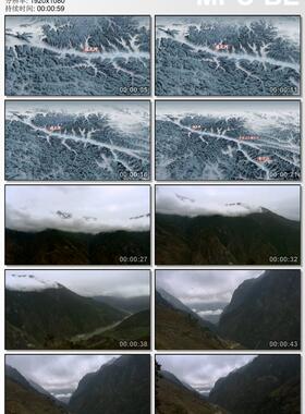 通天河金沙江横断山脉 峡谷河流 再说长江 高清实拍视频素材
