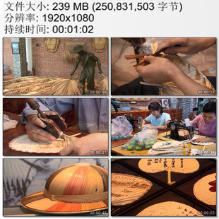 广东江门葵树博览园素材 葵艺作坊 葵扇技艺 实拍视频剪辑素材