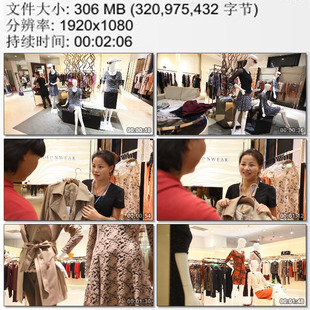 豪华百货商场女装服装区 售货员介绍服装 柜台结账 高清视频素材
