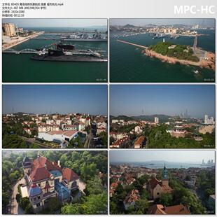 青岛栈桥风景航拍 海景 城市风光 高清短视频剪辑素材