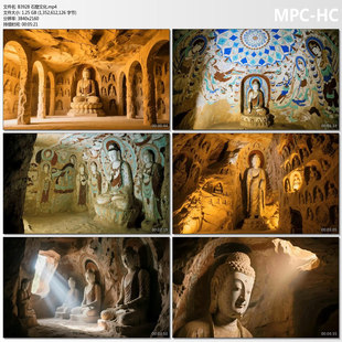 4k石窟文化遗产壁画佛像洞窟石雕雕塑敦煌莫高窟莫高背景视频素材